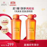 城野醫(yī)生vc100爽膚水 精華水發(fā)光水 京東自營150ml煥亮水 煥膚精粹水