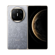 華為【分期免息】新機 Mate X6 華為折疊手機 全網(wǎng)通5G手機 MateX6 星空灰 12GB+512G 官方標配 原封未激活 全國聯(lián)保