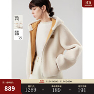 ELLE法式兩面穿綿羊毛連帽短外套女2025冬季新款寬松羊羔毛上衣 米白 M
