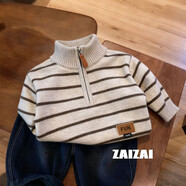 韓國男童加厚毛衣秋冬季半拉鏈條紋針織衫2025新款兒童寶寶上衣潮 條紋毛衣 90
