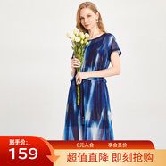 敦奴（DUNNU）【清倉價(jià)】dunnu敦奴夏季星空色短袖收腰修身連衣裙 藍色 XL