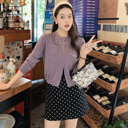 美洋（MEIYANG）小乖針織衫混紡彈力圓領(lǐng)排扣馬甲開(kāi)衫時(shí)尚休閑氣質(zhì)百搭針織衫上衣 紫色（長(cháng)袖版） L