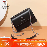 啄木鳥(niǎo)（TUCANO）包包女款2025年牛皮單肩包時(shí)尚鏈條斜挎小方女包圣誕新年生日禮物