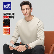 羅蒙（ROMON）加絨加厚t恤男秋冬新款中青年時(shí)尚休閑圓領(lǐng)保暖打底T恤衫 5T509502米色【加絨T恤款】 XL (175) (建議120-140斤)