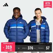 adidas男女大童舒適休閑保暖連帽棉服秋冬新款阿迪達(dá)斯官方輕運(yùn)動(dòng)   深藍(lán)/皇家藍(lán)/亮光藍(lán)   176
