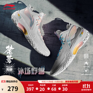 李寧桀驁丨籃球鞋男鞋透氣網(wǎng)面舒適穩(wěn)定減震回彈實戰(zhàn)鞋輕便外場運動鞋 【桀驁?zhí)焓埂繕藴拾?9 42