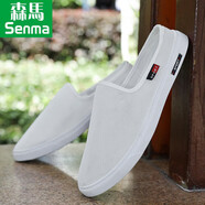 森馬男鞋休閑鞋布鞋夏季亞麻豆豆鞋男一腳蹬透氣懶人休閑軟底駕鞋子男 B711白色 41