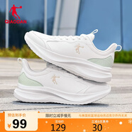 喬丹運動(dòng)鞋女革面防水跑步鞋減震潮流休閑鞋子皮面軟底慢跑鞋媽媽鞋