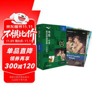 書(shū)蟲(chóng)升級(jí)版六級(jí)2 高三大學(xué) 牛津英漢雙語(yǔ)讀物（套裝共4冊(cè) 附掃碼音頻、習(xí)題答案、讀后測(cè)評(píng)）傲慢與偏見(jiàn) 苔絲