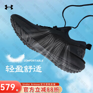 安德瑪（Under Armour）【跑鞋合集】春季新款HOVR男子輕便舒適緩震回彈低幫慢跑鞋運動(dòng)鞋 3026582-001黑色/Phantom 3 42.5
