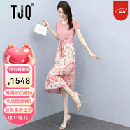 TJQ奢侈高檔品牌連衣裙女2025夏季新款小個(gè)子氣質(zhì)洋氣修身碎花裙子 粉色【禮盒包裝】 M 【推薦105斤以下】