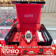 布加迪（BONEST GATTI）水晶殼德國手表男士全自動(dòng)機械表輕奢防水運動(dòng)腕表生日禮物送男友 【霸氣長(cháng)城】白殼黑面白膠帶