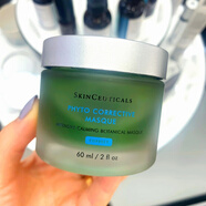 修麗可杜克植萃舒緩修護精華面膜60ml 舒緩修護 色修面膜 