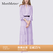 MeetMetro瑪依爾法式仙女連衣裙女2025秋新款高端氣質(zhì)純欲風(fēng)裙子禮服長(cháng)裙 紫色 L