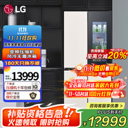LG507L四開(kāi)門(mén)冰箱 家用十字對(duì)開(kāi)門(mén)冰箱透視窗嵌入式超薄大容量敲一敲系列 內(nèi)置制冰機(jī) 風(fēng)冷無(wú)霜 珠光白F554GBBV3B