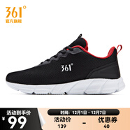 361°361度男鞋秋冬季新款跑步鞋網(wǎng)面休閑運動(dòng)鞋 烏黑色/F1紅 40