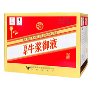牛欄山百年牛漿御液 39度濃香型白酒 牛欄山牛到家送 禮聚會(huì )婚宴 39%vol 500mL 6瓶 一箱