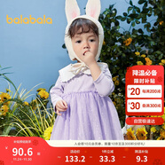 巴拉巴拉寶寶連衣裙蓬蓬網(wǎng)紗裙A字裙女童裝2025秋季裙子兒童209325111003
