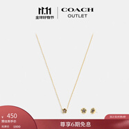 蔻馳（COACH）【專享直降】奧萊女士項鏈設(shè)計感高級感禮物 茶玫瑰吊墜項鏈和耳環(huán)禮盒套裝