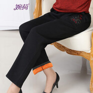 婉荷中老年女褲媽媽裝冬裝加絨加厚長(cháng)褲老年人奶奶繡花高腰大碼保暖褲
