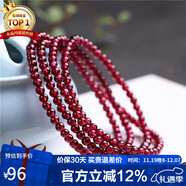 石玥珠寶 精品4-4.5mm石榴石手鏈項鏈轉運珠天然手串男女士款 水晶瑪瑙 