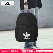 阿迪達斯 （adidas）背包男包女包 25新款運動(dòng)包休閑時(shí)尚旅行雙肩包大學(xué)生電腦書(shū)包 IJ0761/黑色/三葉草 MISC