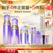 歐珀萊（AUPRES）生日禮物時(shí)光鎖緊致彈潤精華水乳套裝淡紋抗皺保濕 護(hù)膚品送女友 【王牌水乳】豐潤型2件套