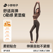 小野和子鯊魚(yú)褲打底褲女秋冬季加絨外穿瑜伽保暖秋褲