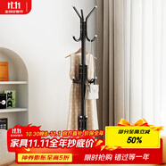 安爾雅 衣帽架鐵藝衣架落地臥室立式簡易掛衣架室內多掛鉤 簡易款黑色 