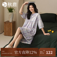 秋鹿睡裙女【經(jīng)典系】夏季梭織格子純棉V領(lǐng)七分袖休閑連衣裙家居服 香芋紫139 L