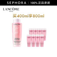 蘭蔻（LANCOME）新清瀅柔膚水化妝品套裝護膚品 全新大粉水爽膚水 400ml享800ml套組