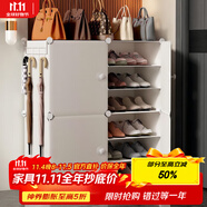 安爾雅簡(jiǎn)易鞋柜門口鞋架子多層防塵玄關(guān)塑料收納樹(shù)脂組裝  兩列六層