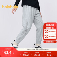 巴拉巴拉童裝兒童褲子運動(dòng)褲男童2025春秋裝衛褲舒適長(cháng)褲印花209325108102