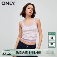 ONLY秋冬辣妹百搭設計感修身短款背心針織衫女|122245005 H89 太陽(yáng)花提花SUNFLOWER S 160/80A