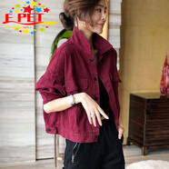 EPET歐洲站春裝歐貨女裝時(shí)尚洋氣牛仔外套女短款工裝牛仔衣潮 酒紅色 L 建議120-130斤