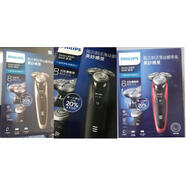 飛利浦（PHILIPS）國行聯(lián)保  S9031/s9041/s9151/12電動(dòng)剃須刀刮胡刀荷蘭進(jìn)口 s9151