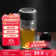 希樂(lè)玻璃杯雙層玻璃水杯高顏值男士商務(wù)辦公茶水分離杯便攜泡茶杯子