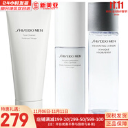 資生堂悅薇水乳套紅腰子精華百優(yōu)面霜悅薇眼霜洗面奶女護膚品禮品送女友 資生堂男士均衡水+乳液+洗面奶