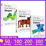 英文原版 My Very First Book of Words/Numbers/Clolrs/Shapes 3冊(cè)連連看兒童紙板書 艾瑞卡爾 Eric Carle 綠山墻