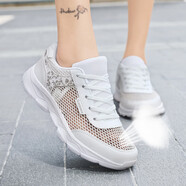 LI NING李寧夏季品牌女鞋運動(dòng)鞋女2024年夏款學(xué)生休閑輕便網(wǎng)面鏤空透氣跑 白色【鏤空單網(wǎng)】2016 35