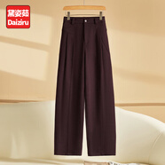 黛姿茹毛呢休閑褲女秋冬2025新款高腰寬松香蕉褲垂感直筒加絨闊腿褲子 【毛呢】烏梅紫 厚款 XL (29) 推薦115-125斤