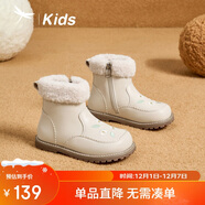 紅蜻蜓童鞋女童2025年冬季兒童棉鞋黑色皮靴加絨短靴子Q54BM018米色28