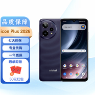 iCONCricket icon 2026手機 icon pro2026/plus 2026 國際版  icon plus 2026 黑色 64G