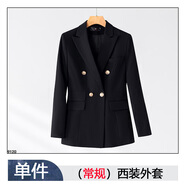 高米締（GAOMIDI）黑色西裝外套女2025秋冬季加厚夾棉小個(gè)子職業(yè)正裝感西服套裝 ：黑色西裝 常規 S