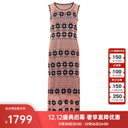 PORTS寶姿PORTSPURE女裝2025夏季新品波嬉米亞度假手鉤鏤空針織連衣裙 PEACH PARFAIT L 40