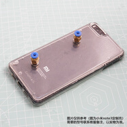 善優(yōu)緣適用蘋(píng)果小米手機散熱器手機殼水冷式液冷iQOO王者榮耀吃雞神器vixo游戲直播冷卻降溫系統 水冷式 單獨手機殼 蘋(píng)果6/6s/7/8