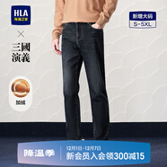 海瀾之家（HLA）加絨牛仔褲男三國演義五袋保暖褲子男春秋新復古回潮 牛仔藍過(guò)渡色（深）4F 4XL 195/100A4XL推薦189~202斤