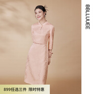 粉藍衣櫥改良旗袍新中式提花釘鉆喜婆婆輕禮服連衣裙5A3L883 薔薇粉 XL