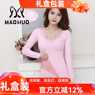 貓惑修身恒溫無(wú)痕保暖內衣女士美體v領(lǐng)蕾絲薄款加絨加厚打底秋衣秋褲 粉色保暖【加絨上衣+加絨褲子】 均碼 【適合80-135斤】