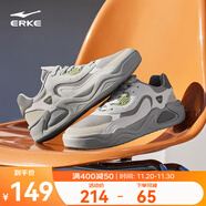 鴻星爾克于適同款云來(lái)板鞋男鞋子2025秋季新款鞋子網(wǎng)面透氣運動(dòng)鞋休閑鞋 中灰/白露灰【透氣網(wǎng)孔】 39